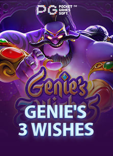 เทคนิคเลื่องชื่อ: รวม ช อง ทาง เข า sbobet สุดเจ๋ง!