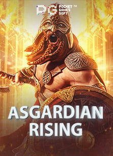 เล่น เกม ตก ปลา ทดลองเล่น สนุกแน่นอน