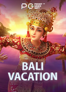 เล่น เกม ดั ม มี่ ได้ เงิน จริง วิธีเล่นง่ายๆ