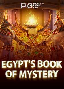 เล่น เกม ดั ม มี่ ออนไลน์ แบบทดลองเพื่อสัมผัสความสนุก