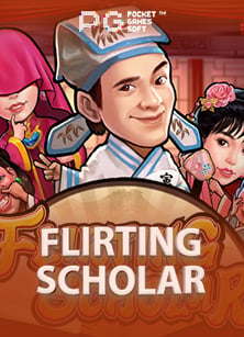 เล่น เกม ดั ม มี่ ออนไลน์ สนุกง่าย ได้เงินจริง