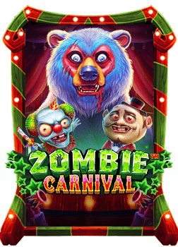 โลด เกม 918: สูตรและกลยุทธ์เพื่อทำกำไร